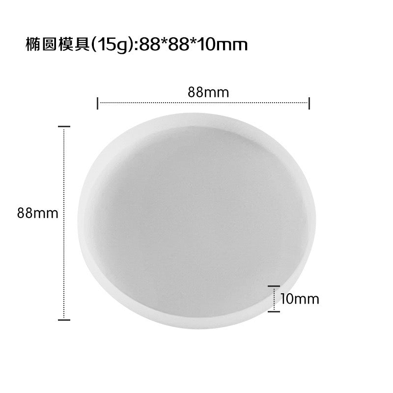 Versatile Resin Mold for Customized Pendants and Charms