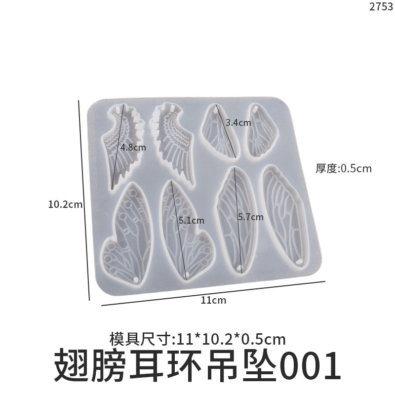 Versatile Resin Mold for Customized Pendants and Charms